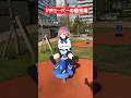 これがVチューバーの最先端動画です。 #shorts