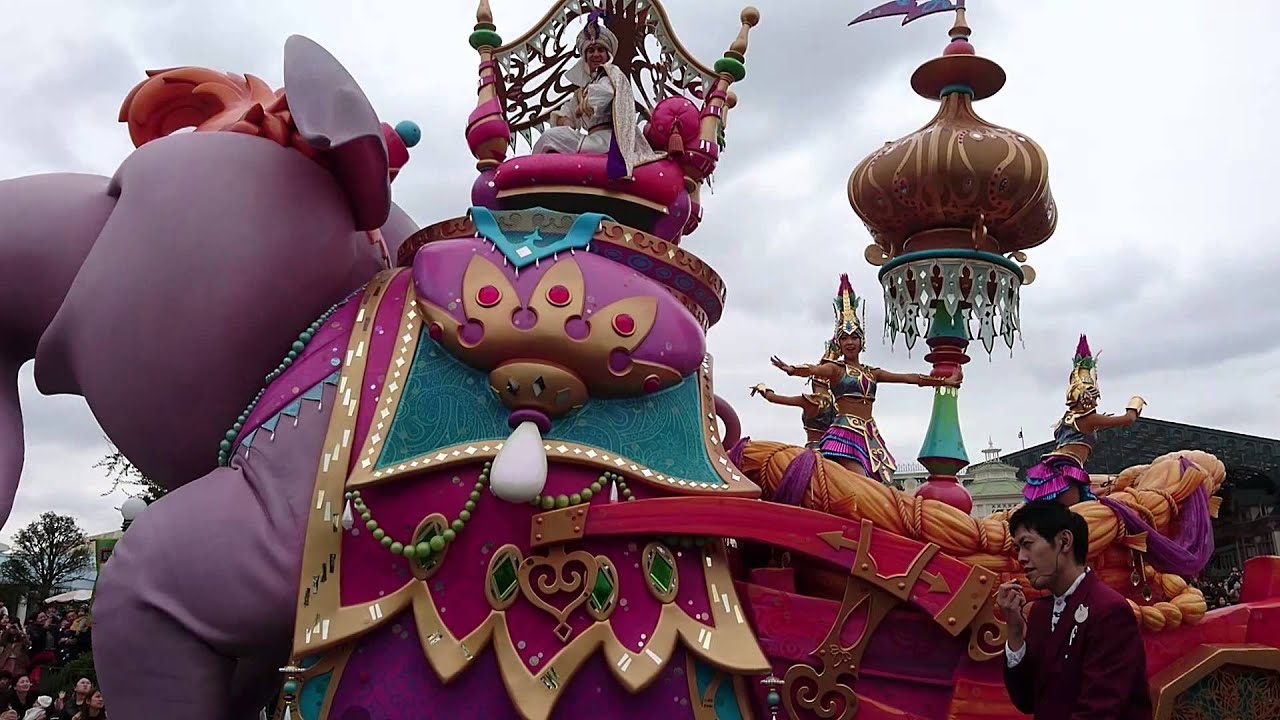 Happiness Is Here Parade 2015