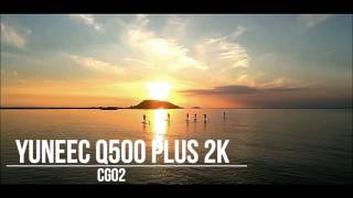 YUNEEC DRONE TESTING OVER 2 YEARS ALL MODELS  2015 -2017