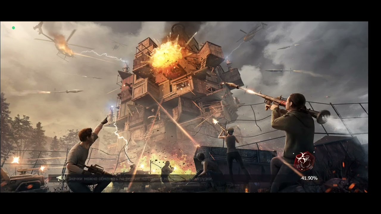 Нас пришёл рейдит клан OTTOMAN.