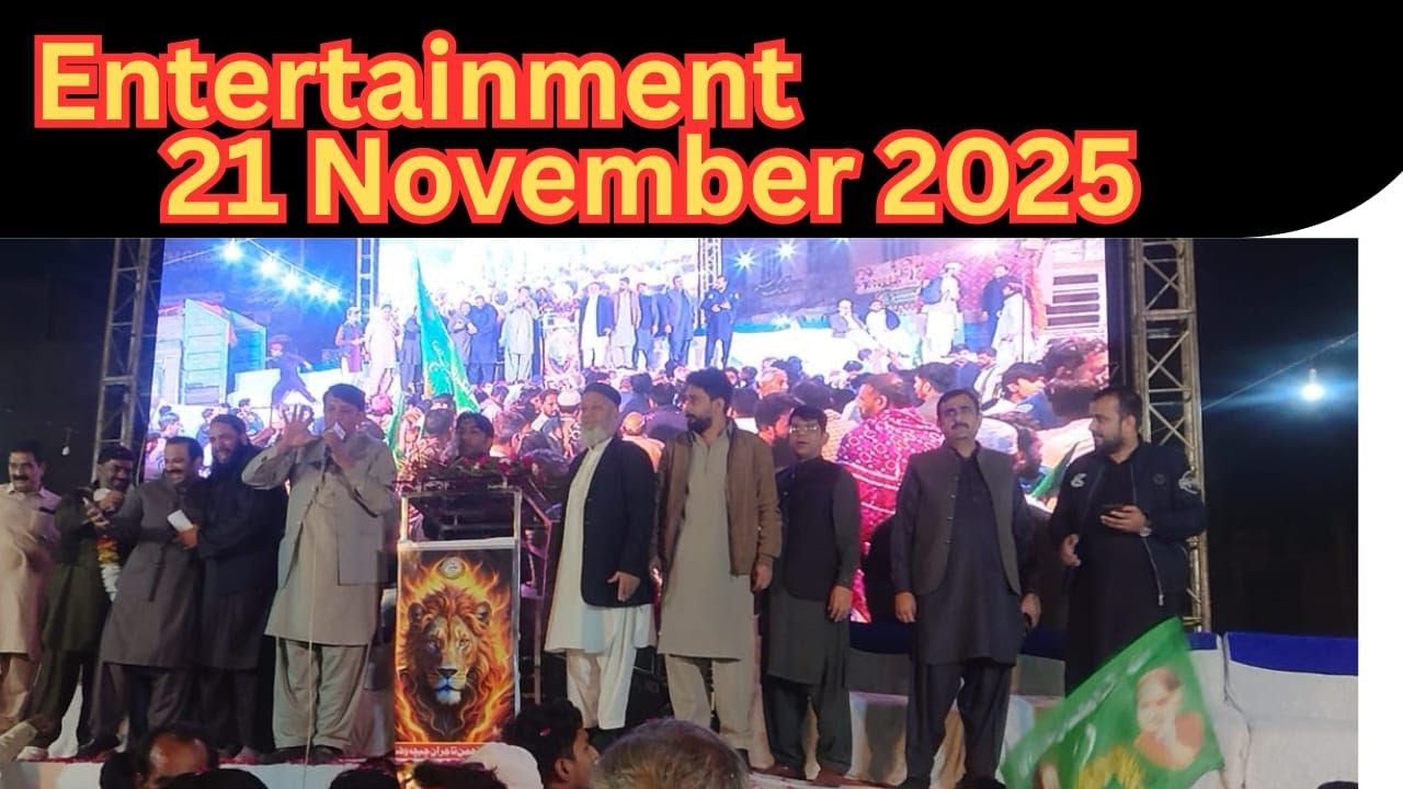 Chichawatni N A-143 Election 23 November 2025 PART NO 2