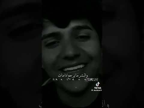 شعر عراقي حزين خلاني احبه وطلع كذاب