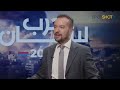 متابعة لآخر التطورات على الساحة اللبنانية