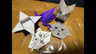 05/29 making some traditional origami! 折り紙の時間だぜ！ - YouTube