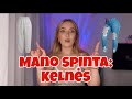 KAS MANO SPINTOJE?: kelnės