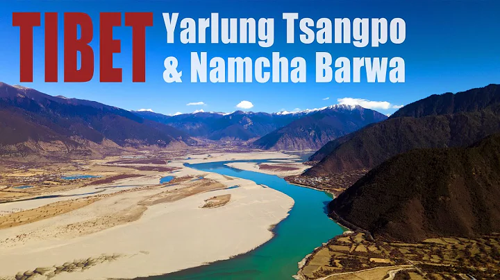 Tibet Drone Footage 4K - Wetland of Yarlung Tsangpo River and Namcha Barwa Peak - DayDayNews
