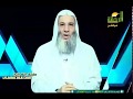 برومو برنامج أسوة الدعاة فضيلة الشيخ محمد حسان في رمضان علي قناة الرحمة يوميا 11 30 مساء