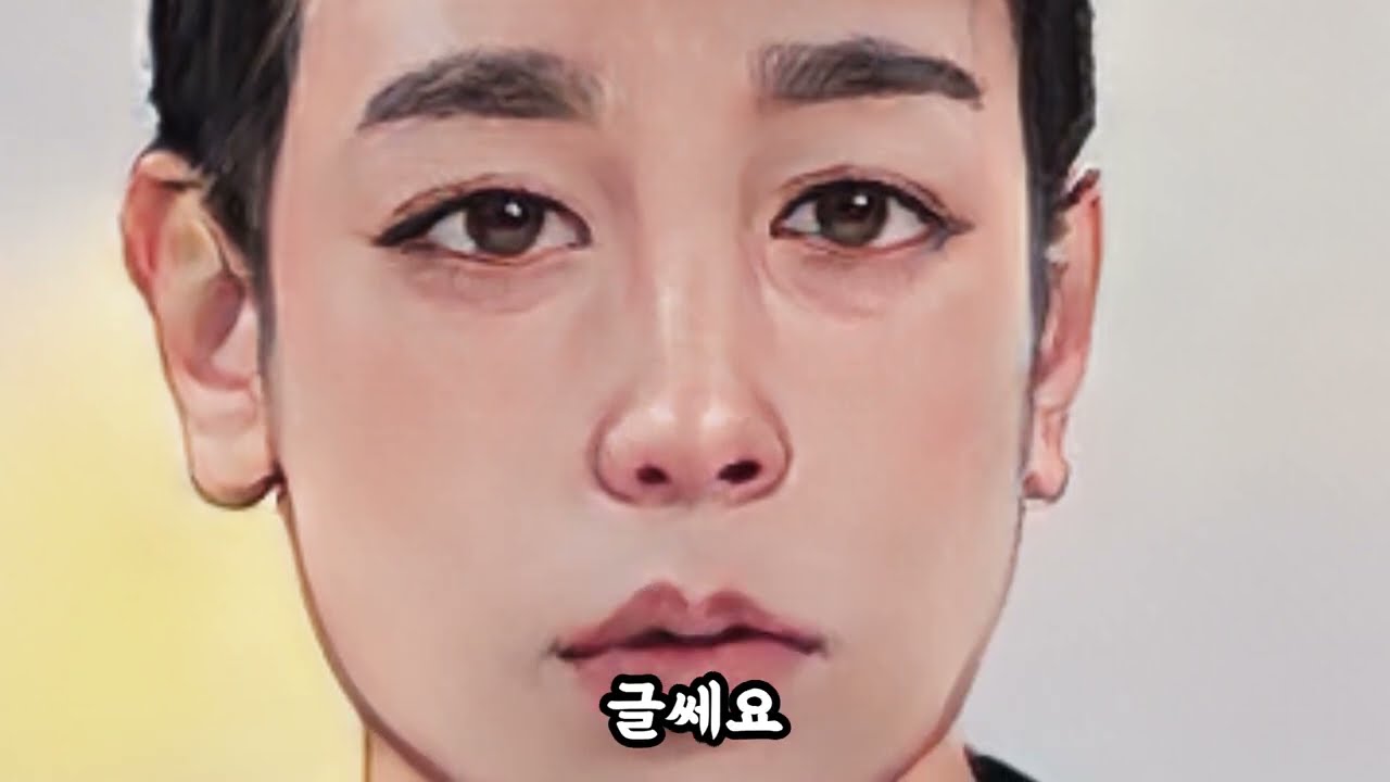 연애중 쎄할때 꼭 보세요. 영숙의 요리를 전단지에 비유한 뒤통수 킴ㅣ결혼하면 힘든 남자와 결혼하면 좋은 남자ㅣ나는솔로사랑은계속된다ㅣ