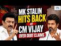 Don&rsquo;t Deceive the People Who Voted for You: MK Stalin in a Strong Message to CM Vijay