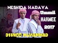 Nashiidaa Haaraya Ummii Yookaa Harmmee Bara 2017 Nashiidaa Haaraya Ummii Yookaa Harmmee Bara 2017