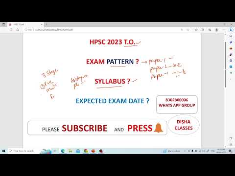 HPSC TO EXAM 2023 HPSC ATO EXAM DATE HPSC TO SYLLABUS HPSC EXAM DATE HCS 2023 EXAM UPDATE HCS NEWS