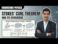 Engineering Physics | Stokes Theorem Statement & Proof | RGPV B.Tech 1st Year