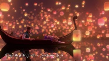 I See the Light - Flynn