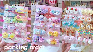 packing order asmr version small business