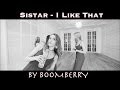 [BOOMBERRY] SISTAR(씨스타) - I Like That (TEASER)