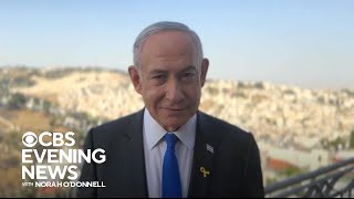 Netanyahu Criticizes White House's Threat To Withhold More Weapons
