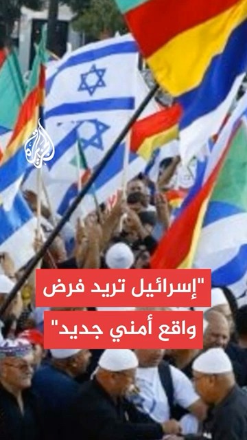          ѿ
 - نشر قبل 8 دقيقة