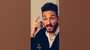 المرض النفسي 