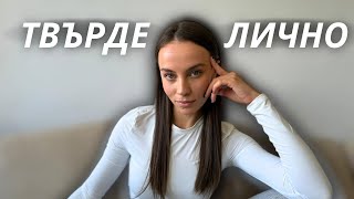 Депресия | Хипохондрия | Тревожност | Психотерапевт | Бахова Терапия