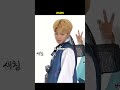 Feeling Bad For Jimin Bts Btsarmy Fypシ Viral Shorts 