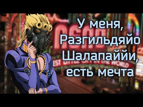 Видео: В трёх словах о Fallout 2 (Часть 2)