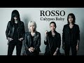 【GBA】カリプソベイベー - ROSSO // GEAR BLUES ARCHIVE