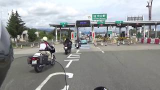 Leaving ETC gate on motorbike in Japan by Iva Bohemia Horrido 591 views 6 years ago 2 minutes