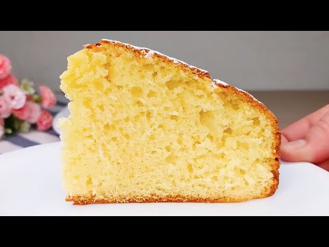 Video: Italiensk Kake