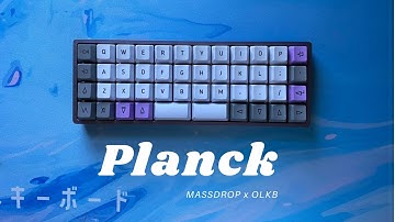 Ortholinear? HOW DO YOU TYPE ON THIS?? | Planck Build