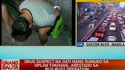 UB: Drug suspect na dati nang sumuko sa Oplan Tokhang, arestado sa buy-bust operation