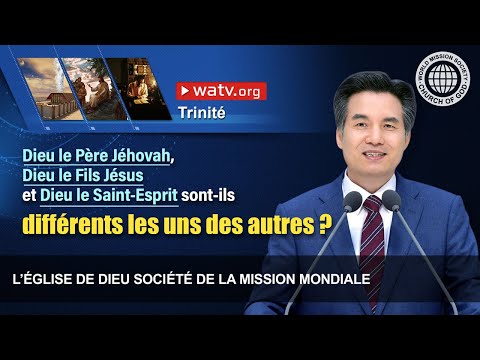 Vidéo: Quelle est la croyance de l'Église de Dieu?