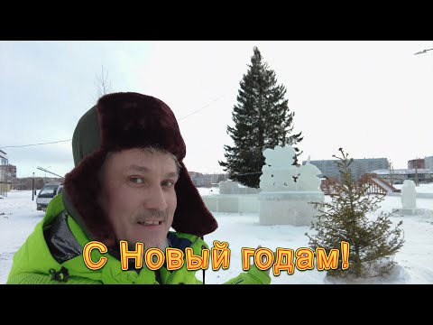 Видео: Ёлки, еда, предпраздничная суета. Русский едет в Россию. 41 серия