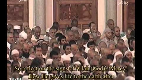 ماتيسر من سورة الروم - عبدالله الجهني - ليلة 21\9\1431هـ