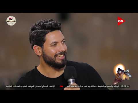 الفنان شريف مصطفى الحفلة اللي هتتعرض النهاردة والتعاون مع الاوركسترا ده تاريخ RedBullSymphonic ON