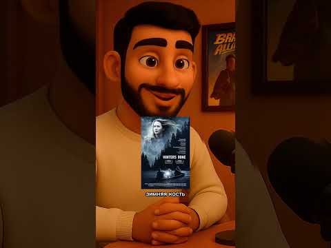 когда хочется не экшена а глубины