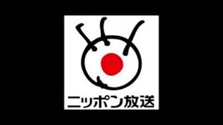 1992年　ニッポン放送　CM＆交通情報