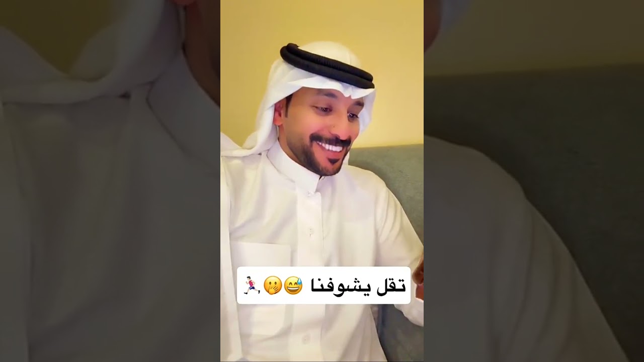 بقل بصمة امي حمدي....سوالف حمدي الفريدي وامه