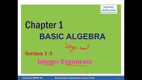 Section 1 3 part 1 Integer Exponents Math1