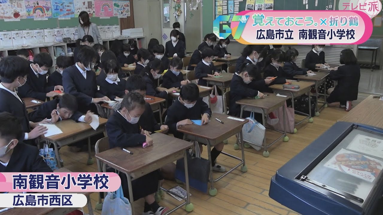 活動歴および当時の関連ビジュアル記録