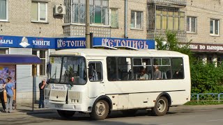 видео: Новинка из Искитима!!! ПАЗ-320540-22 (Е 416 ЕР 122) Покатушки от Новоалтайска до Белоярска картинка: Новинка из Искитима!!! ПАЗ-320540-22 (Е 416 ЕР 122) Покатушки от Новоалтайска до Белоярска