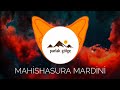 Mahishasura Mardini Droplex Remix (ultra bass) P.G 2019