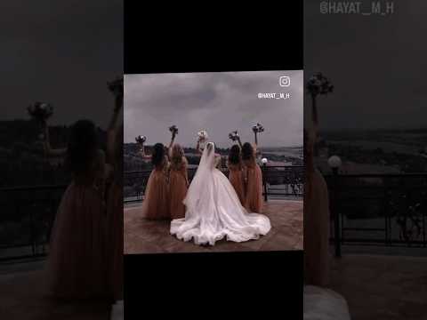 حالات واتساب شيلوها بعيونكم اجمل واتساب اجمل عروس