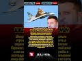 📰 Швеция троллит мемом! Реакция на поставку Украине истребителей Gripen стала вирусной