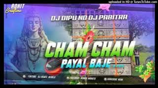 Belpahari Dj SarZen Song Cham Cham Payal Baje [ Bolbom Remix ] DJ Dipu Dj Pabitra Exclusive