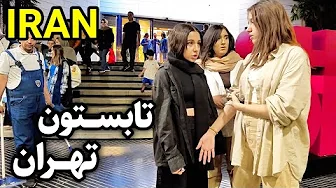 Experience luxurious Tehran nights on our expensive tour in 2025