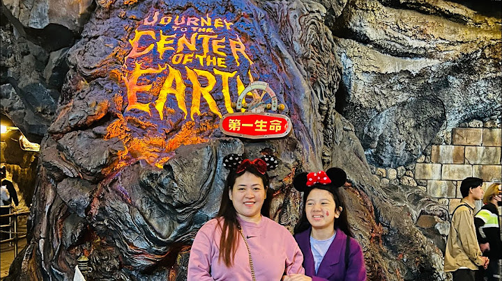 JOURNEY TO THE CENTER OF THE EARTH RIDE DISNEY SEA TOKYO JAPAN // JAPAN TRAVEL VLOG