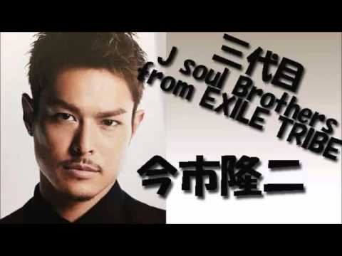 三代目JSB今市隆二ラジオSPARK 　卒業式の思い出