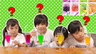 Something strange happens when you drink juice! Let's help mom