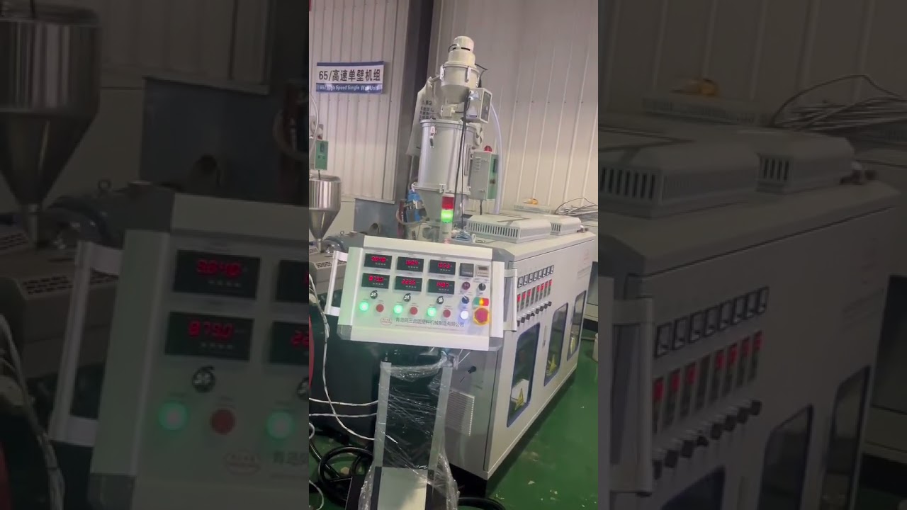 High speed 20m/min 5mm corrugated pipe making machine running 