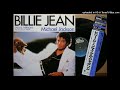 「BILLIE JEAN」Michael Jackson (VINYL) 12'ch SPECIAL VERSION